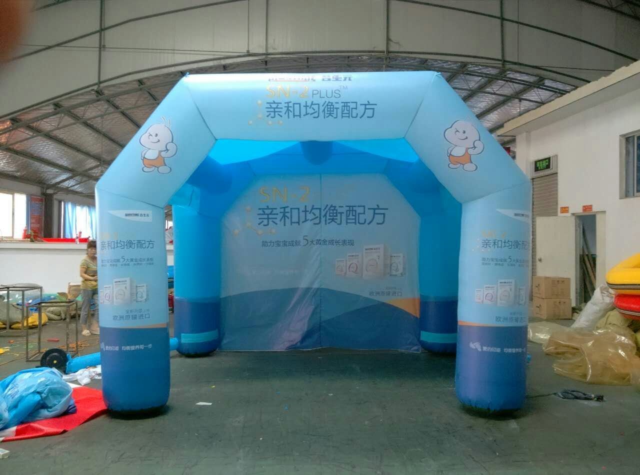 岷县充气广告帐篷